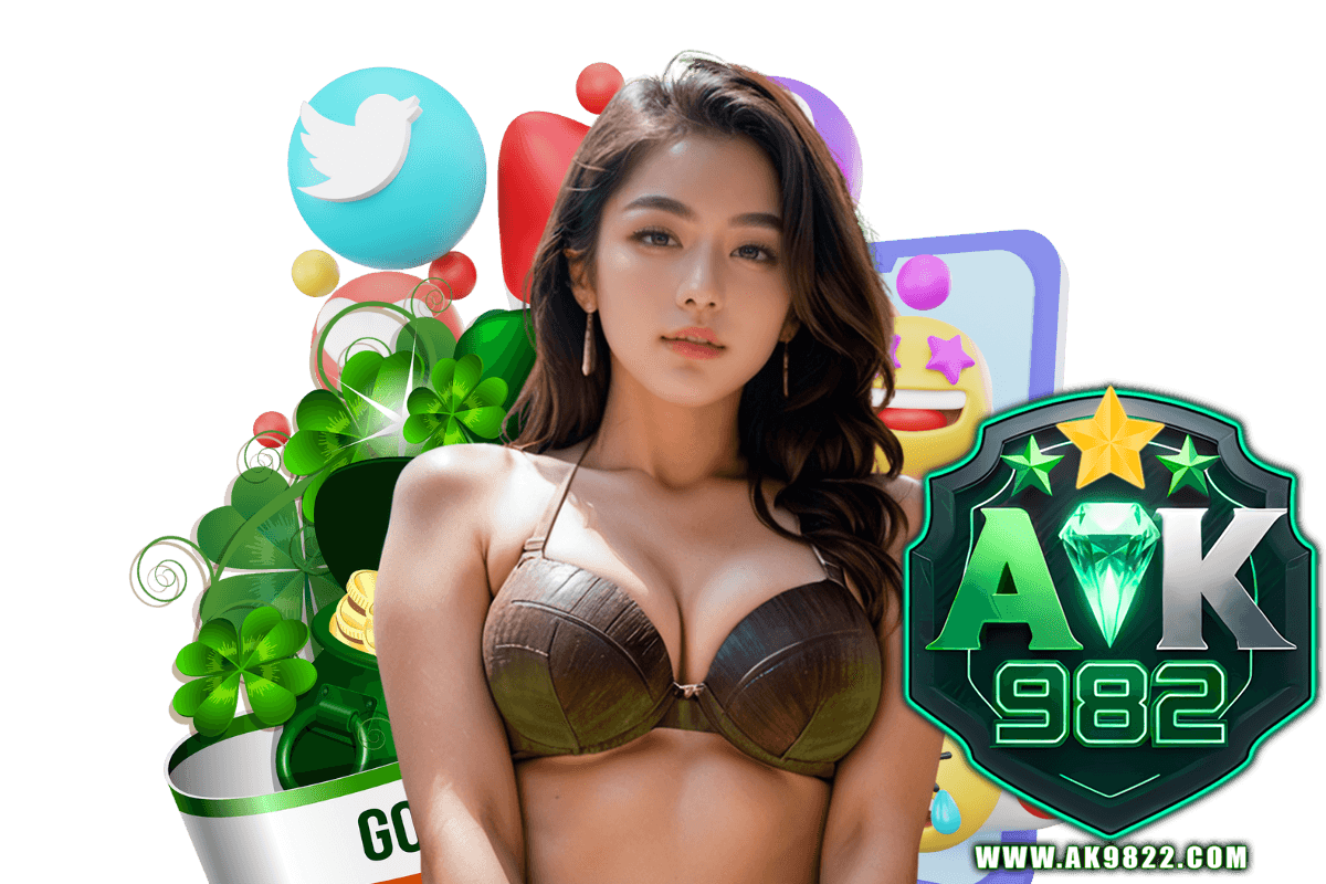 ak982 สล็อต